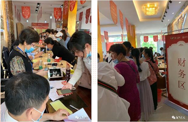 QQ截图20200502170750.jpg