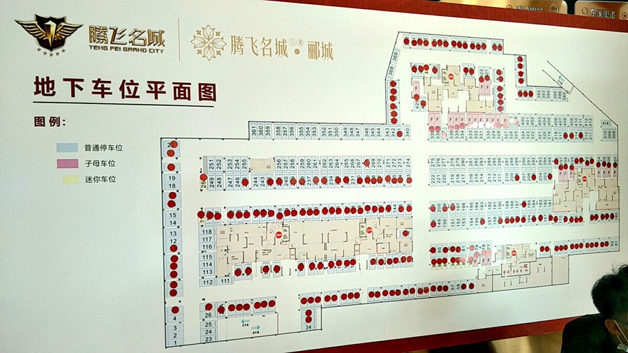 微信图片_20200502183046.jpg