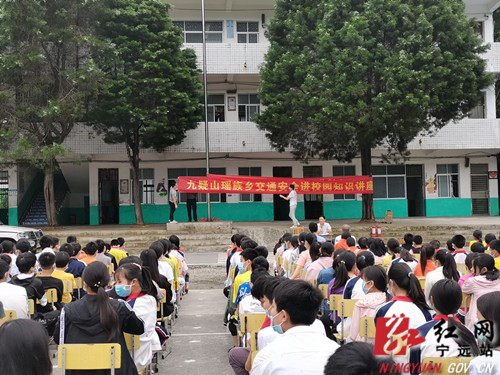 宁远:交通安全进校园 提高你我安全意识