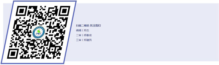 QQ截图20200729230733.jpg