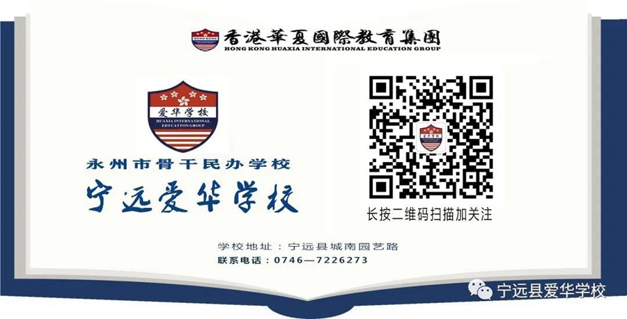 微信图片_20200805090457.jpg