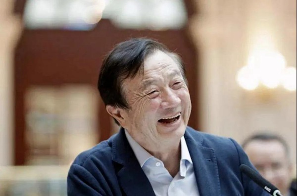 微信图片_20200829192242.jpg