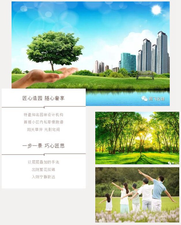 QQ截图20200929120344.jpg