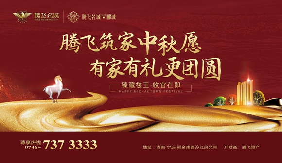 微信图片_20201001095209.jpg 微信图片_20201001095209.jpg