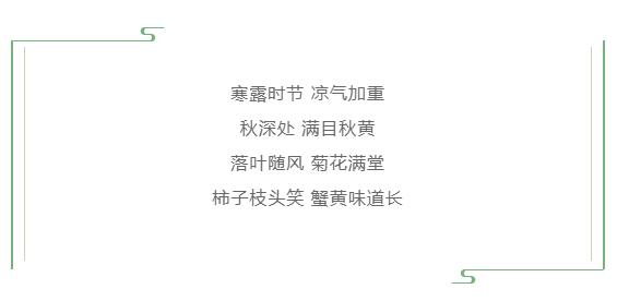 QQ截图20201008102637.jpg
