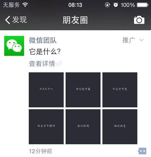 u=1972466607,862956622&fm=26&gp=0.jpg