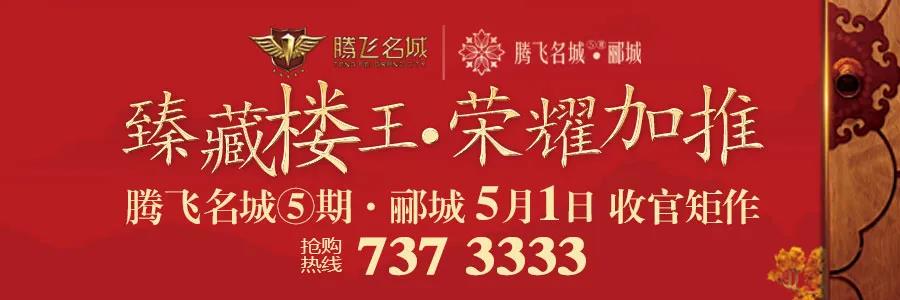 微信图片_20201117204930.jpg
