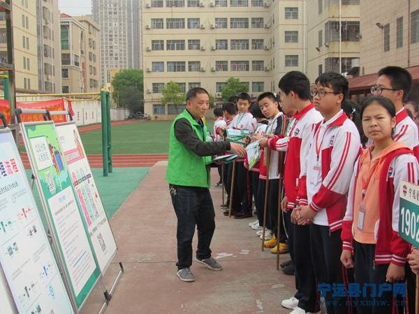 爱华学校开展"垃圾分类宣讲进校园"活动-宁远县门户网