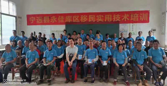 易游娱乐城- YY易游体育官方网站- 易游体育APP畜禽养殖技术培训