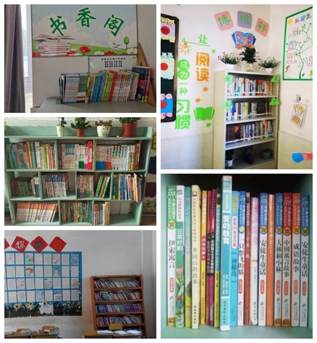 桂冠中学创办班级图书角推进书香校园建设