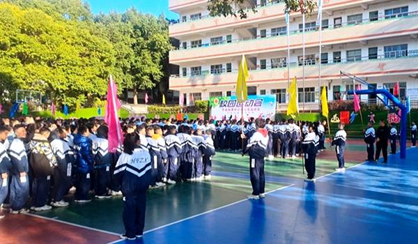 点燃运动激情绽放青春风采宁远哈弗中学第七届校园运动会圆满落幕
